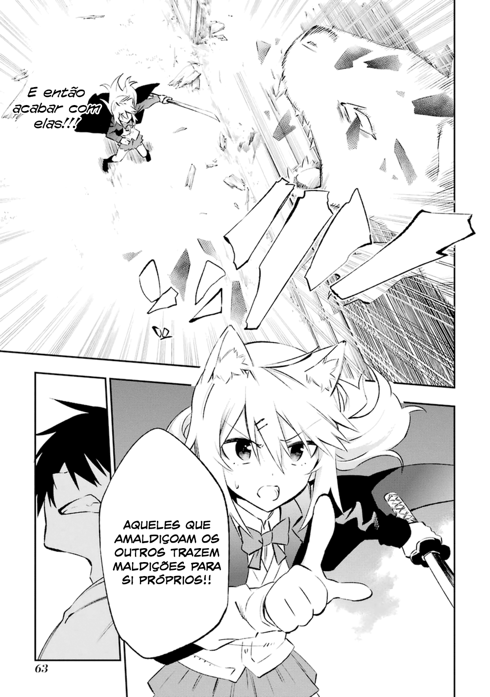 Urami Koi, Koi, Urami Koi Capítulo 16 Página 31