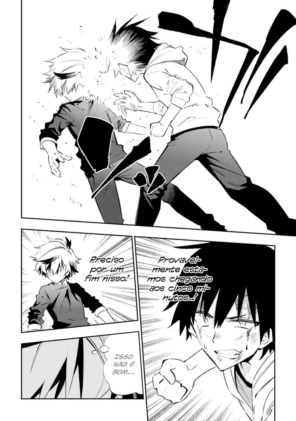 Urami Koi, Koi, Urami Koi Capítulo 16 Página 32