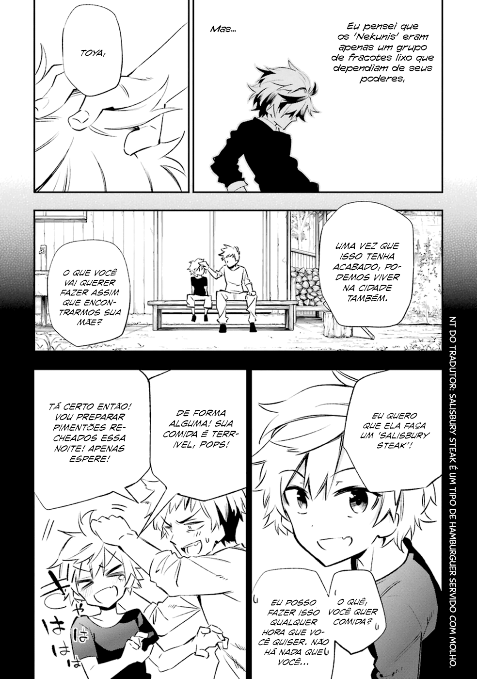 Urami Koi, Koi, Urami Koi Capítulo 16 Página 33