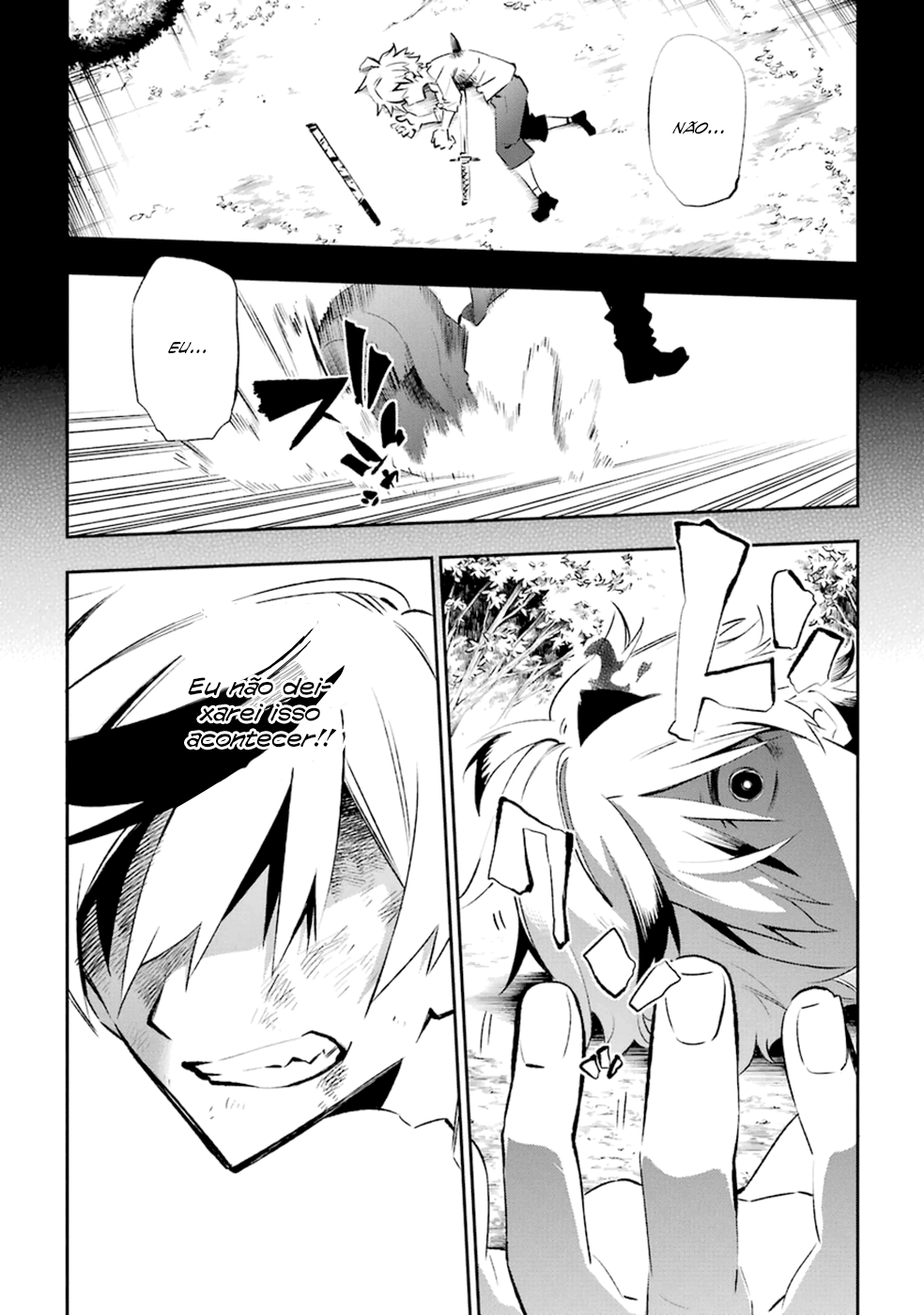 Urami Koi, Koi, Urami Koi Capítulo 16 Página 36