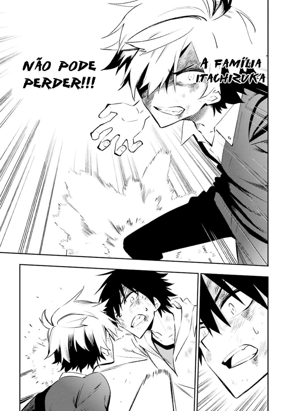 Urami Koi, Koi, Urami Koi Capítulo 16 Página 37
