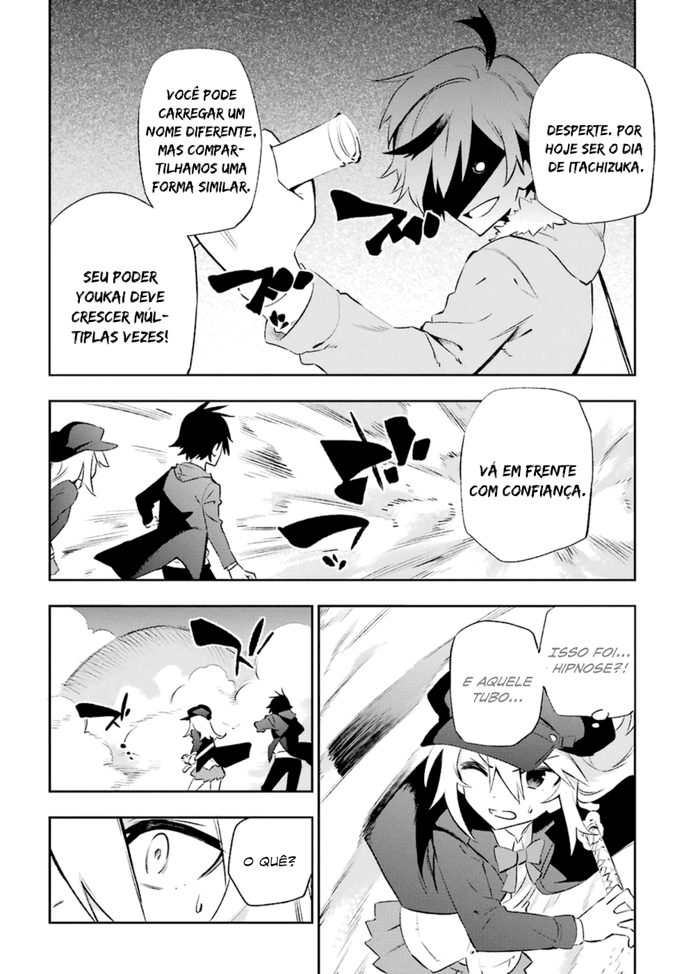 Urami Koi, Koi, Urami Koi Capítulo 16 Página 4