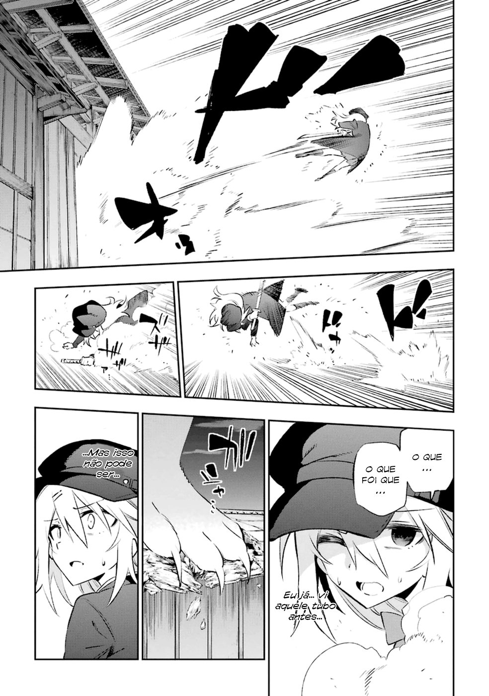 Urami Koi, Koi, Urami Koi Capítulo 16 Página 5