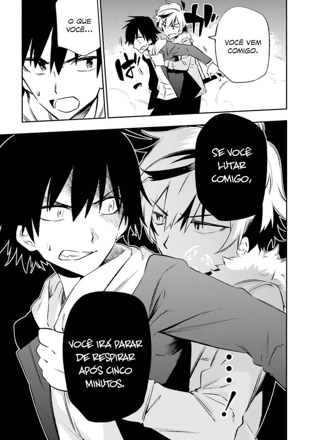 Urami Koi, Koi, Urami Koi Capítulo 16 Página 7