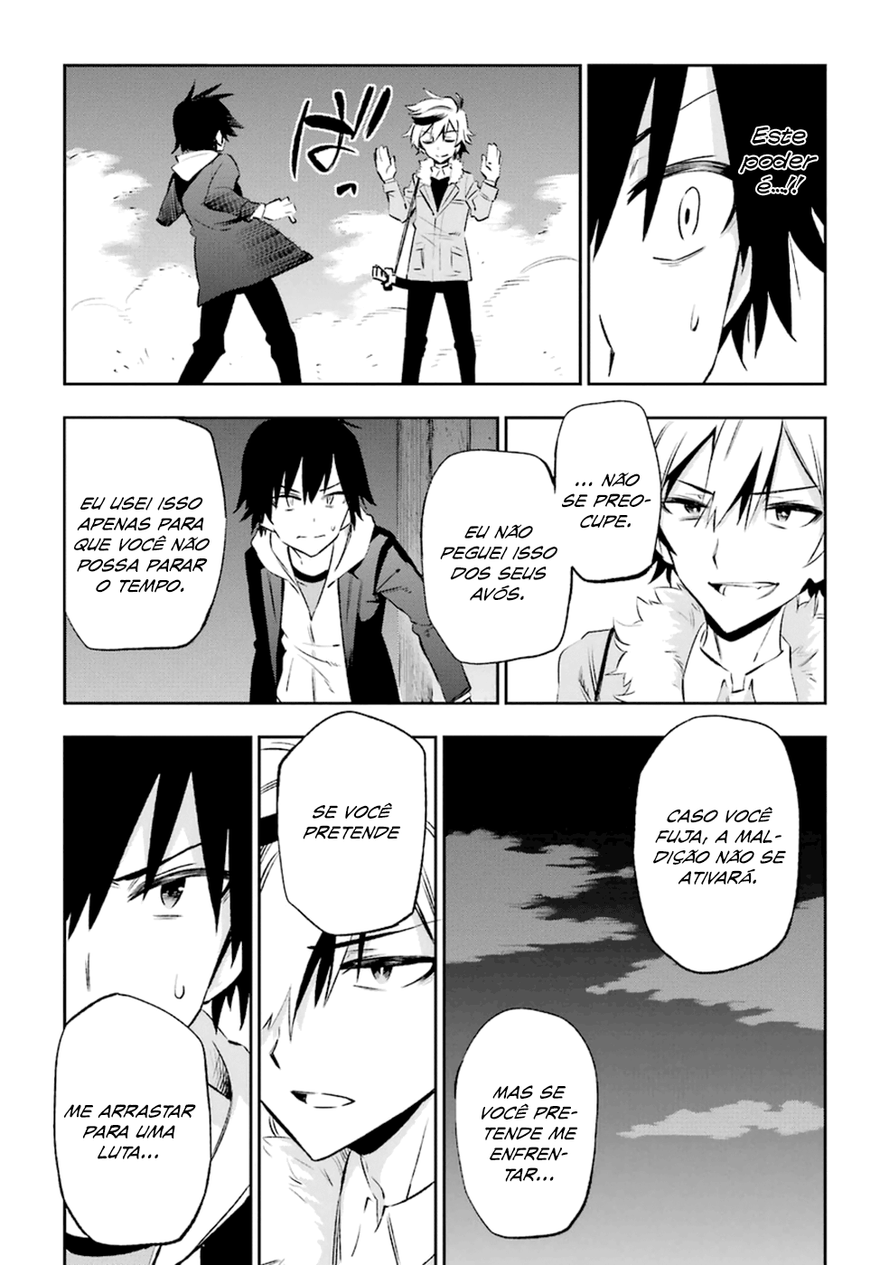Urami Koi, Koi, Urami Koi Capítulo 16 Página 8