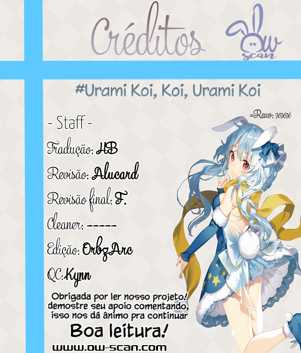 Urami Koi, Koi, Urami Koi Capítulo 17 Página 1