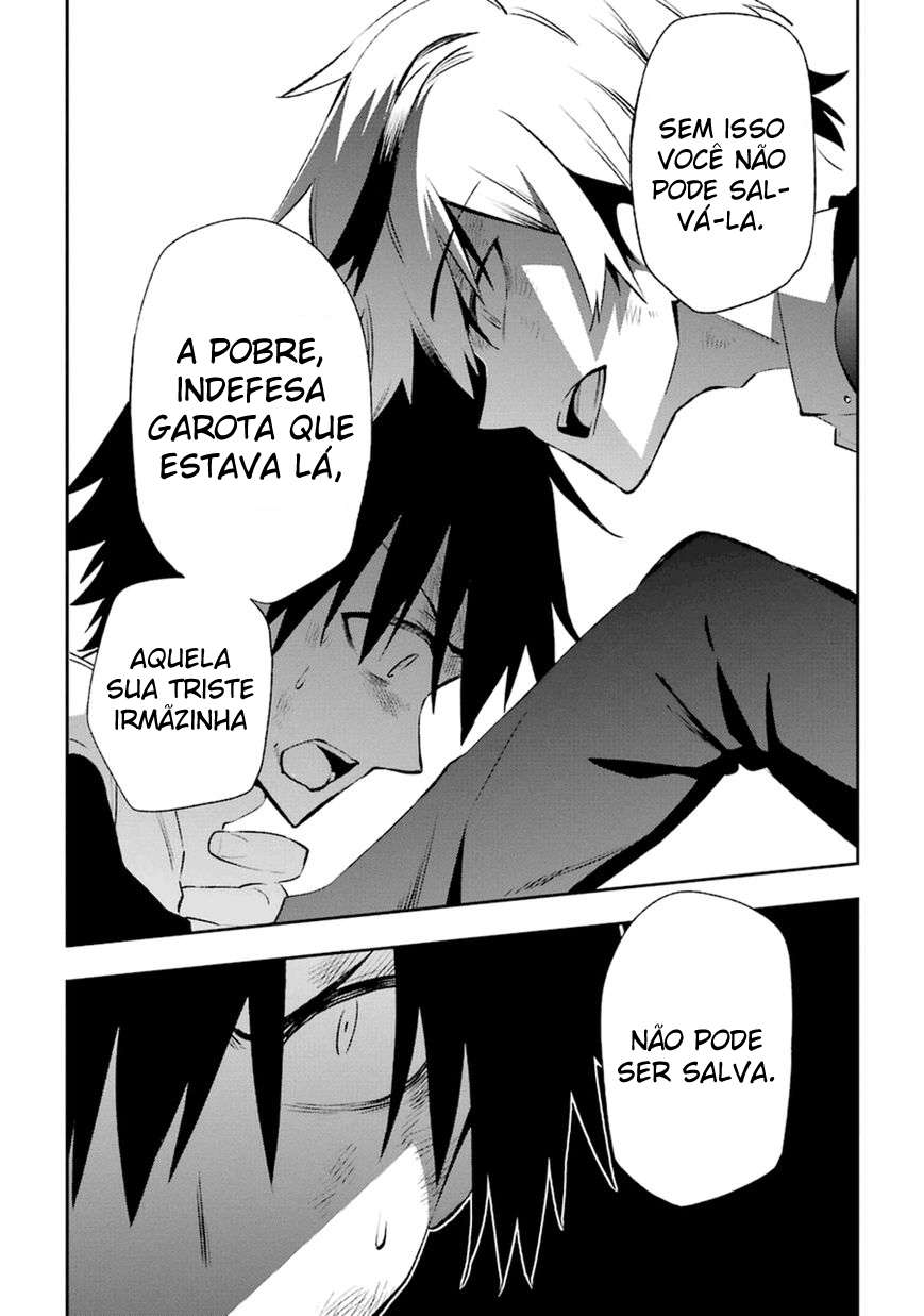 Urami Koi, Koi, Urami Koi Capítulo 17 Página 10
