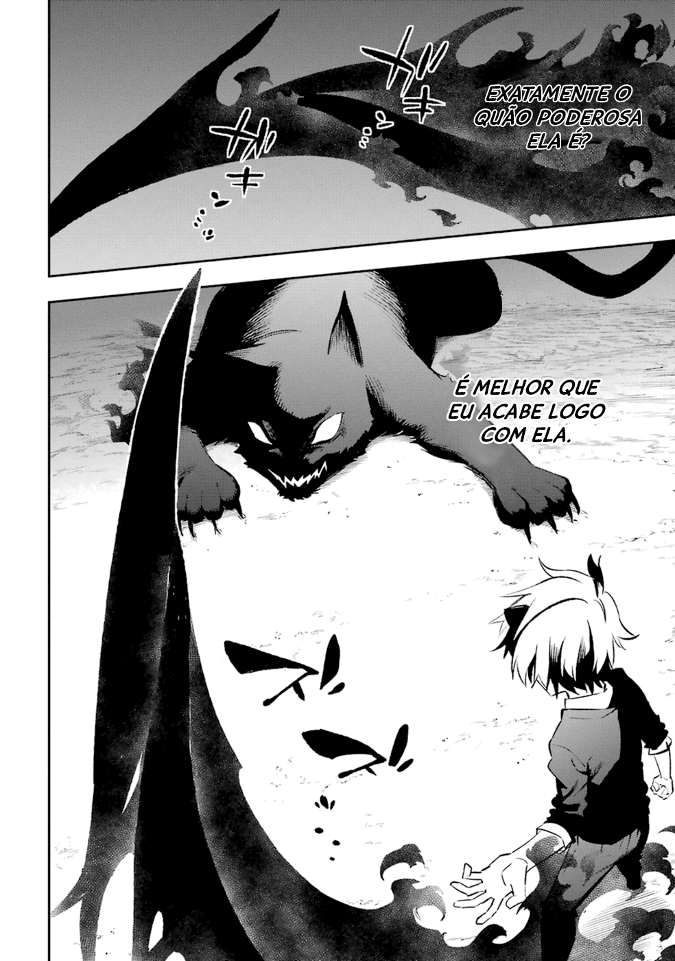 Urami Koi, Koi, Urami Koi Capítulo 17 Página 16