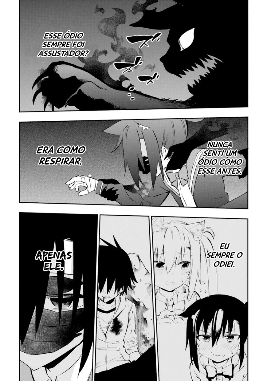 Urami Koi, Koi, Urami Koi Capítulo 17 Página 18