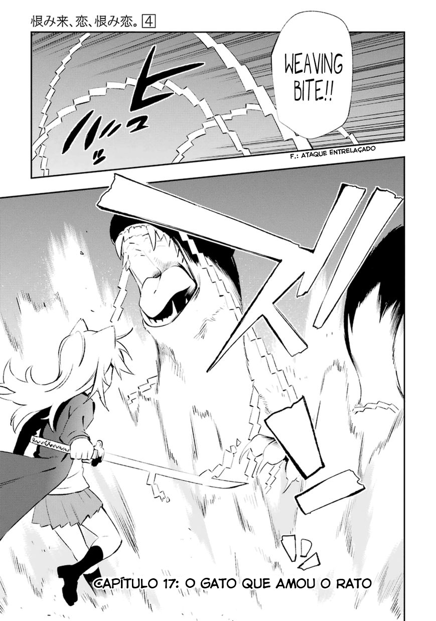 Urami Koi, Koi, Urami Koi Capítulo 17 Página 3