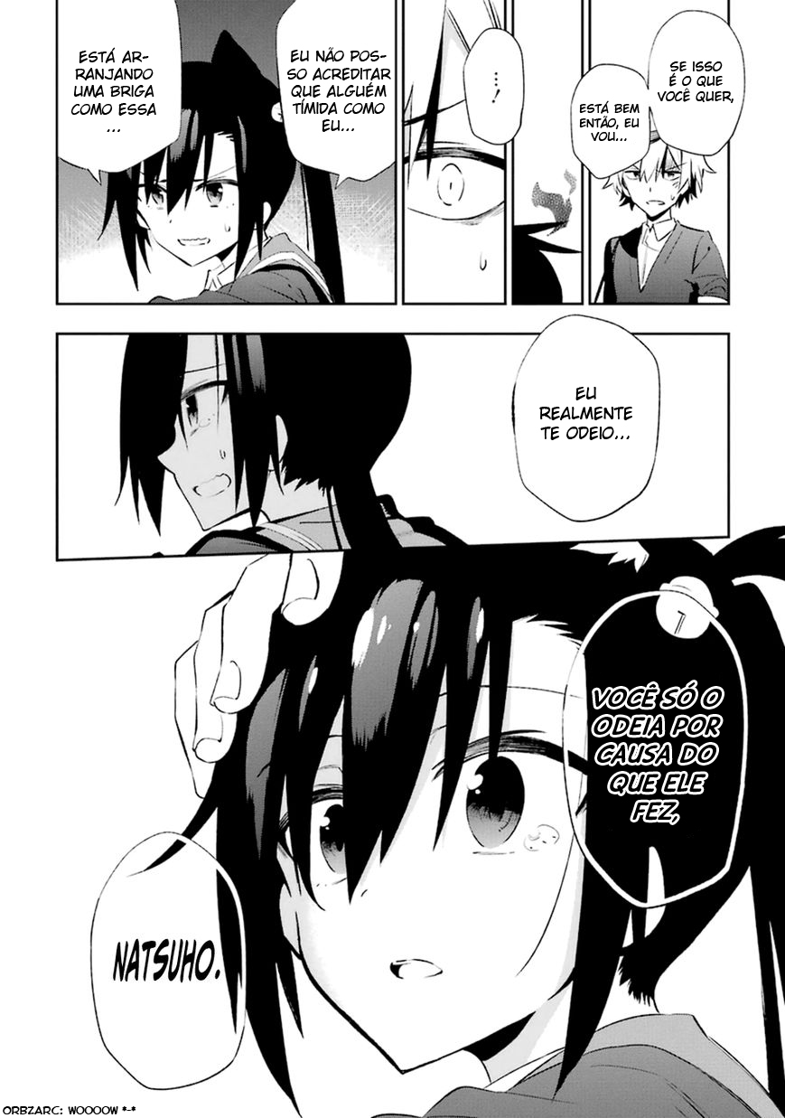 Urami Koi, Koi, Urami Koi Capítulo 17 Página 35