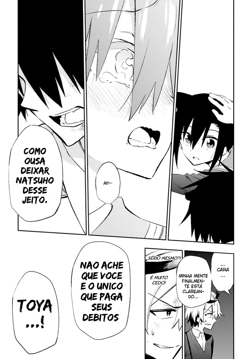 Urami Koi, Koi, Urami Koi Capítulo 17 Página 36
