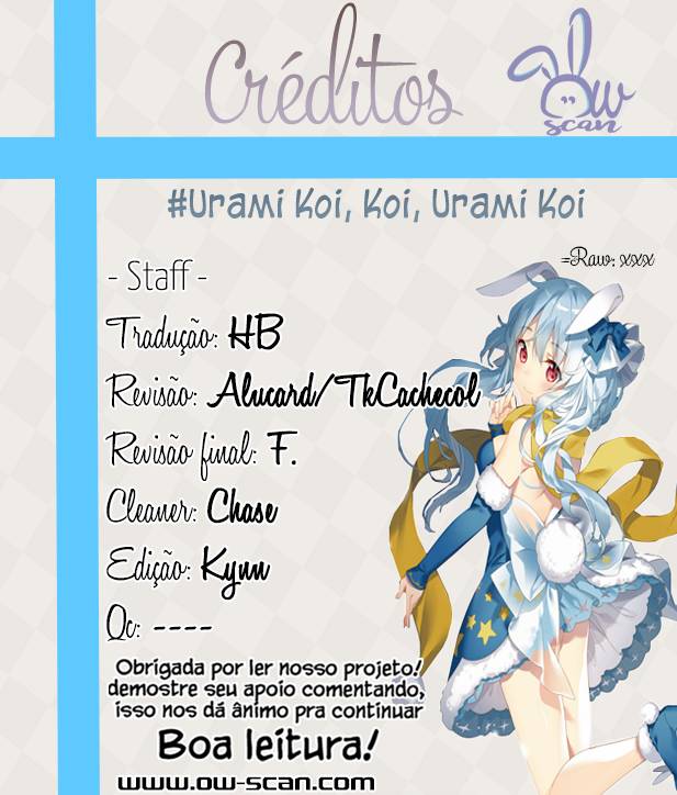 Urami Koi, Koi, Urami Koi Capítulo 20 Página 1
