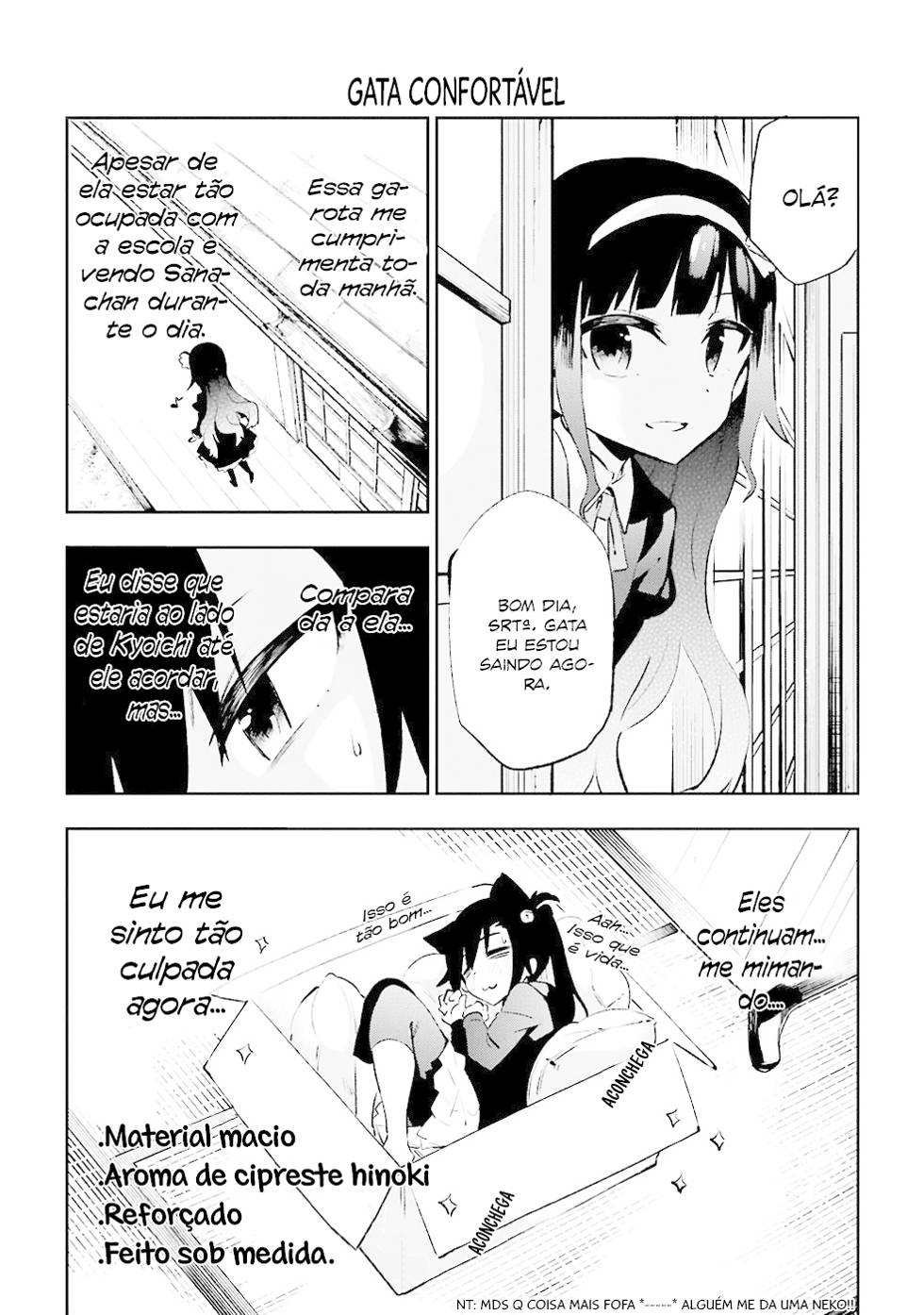 Urami Koi, Koi, Urami Koi Capítulo 20 Página 14