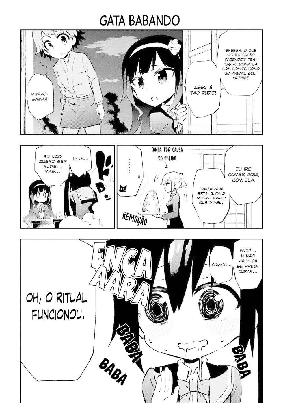 Urami Koi, Koi, Urami Koi Capítulo 20 Página 5