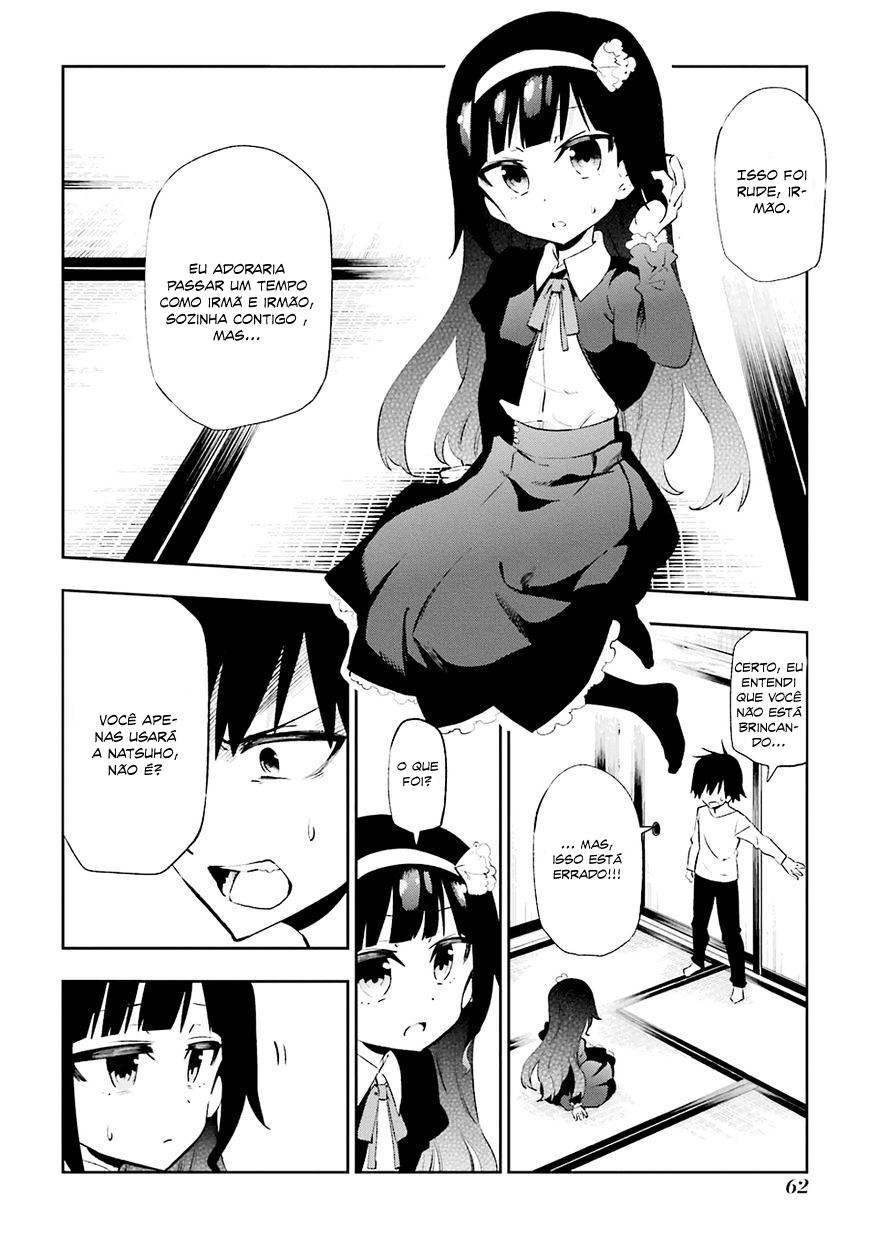 Urami Koi, Koi, Urami Koi Capítulo 21 Página 10