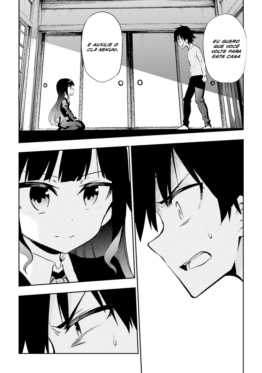 Urami Koi, Koi, Urami Koi Capítulo 21 Página 14
