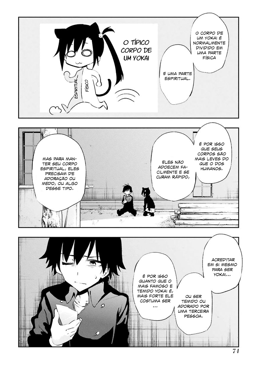 Urami Koi, Koi, Urami Koi Capítulo 21 Página 22