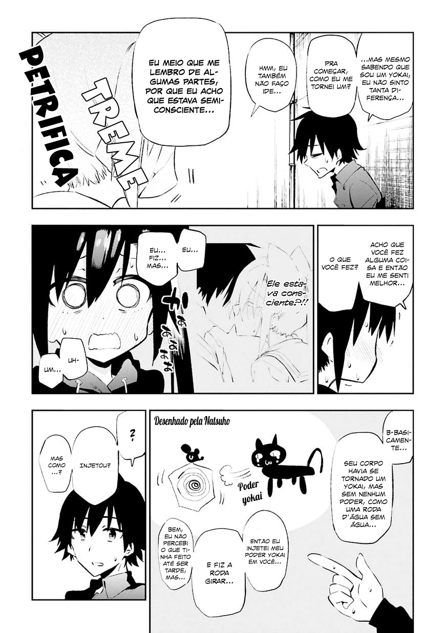 Urami Koi, Koi, Urami Koi Capítulo 21 Página 24