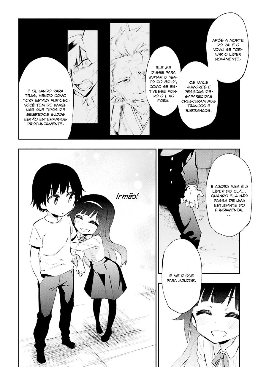 Urami Koi, Koi, Urami Koi Capítulo 21 Página 28