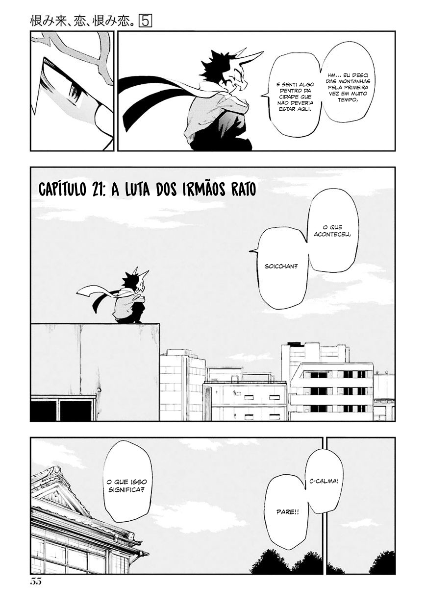 Urami Koi, Koi, Urami Koi Capítulo 21 Página 3