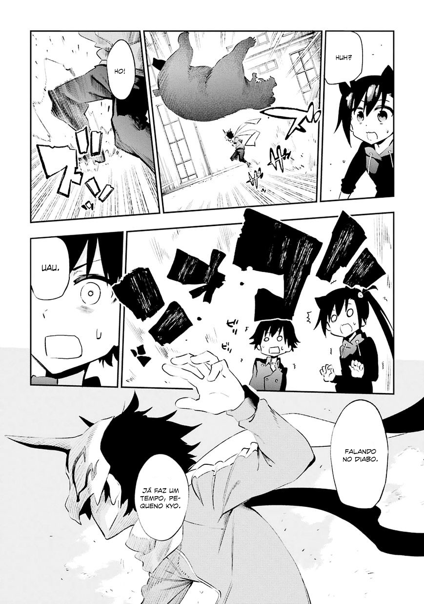 Urami Koi, Koi, Urami Koi Capítulo 21 Página 34