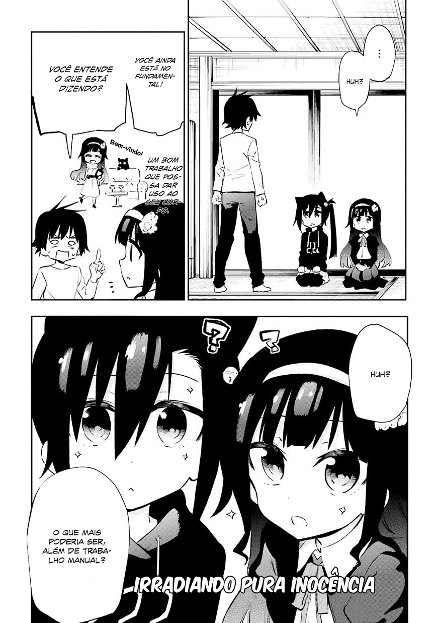 Urami Koi, Koi, Urami Koi Capítulo 21 Página 4