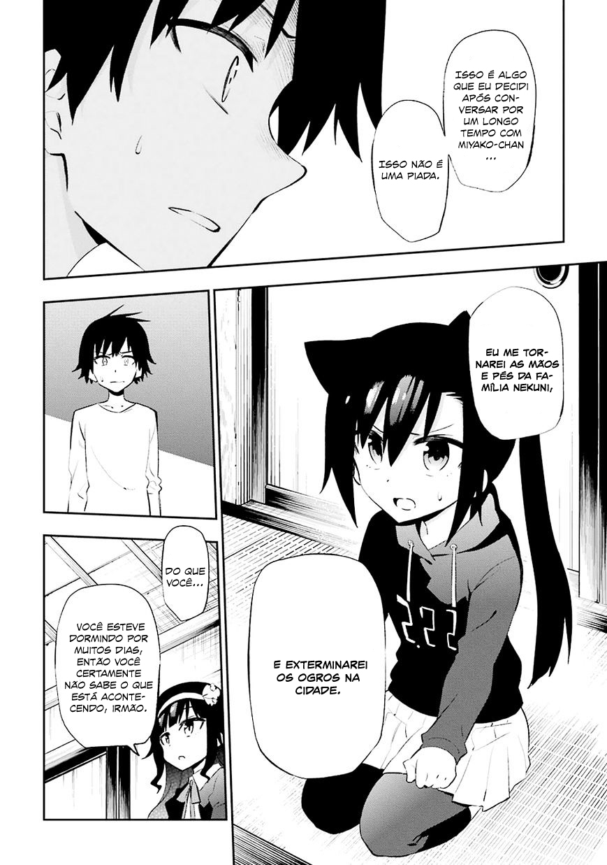 Urami Koi, Koi, Urami Koi Capítulo 21 Página 6