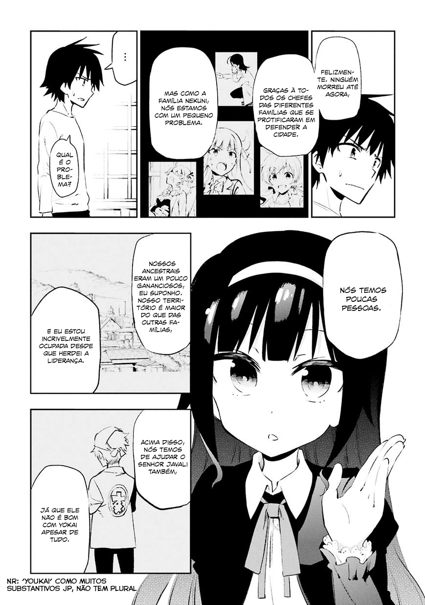 Urami Koi, Koi, Urami Koi Capítulo 21 Página 8