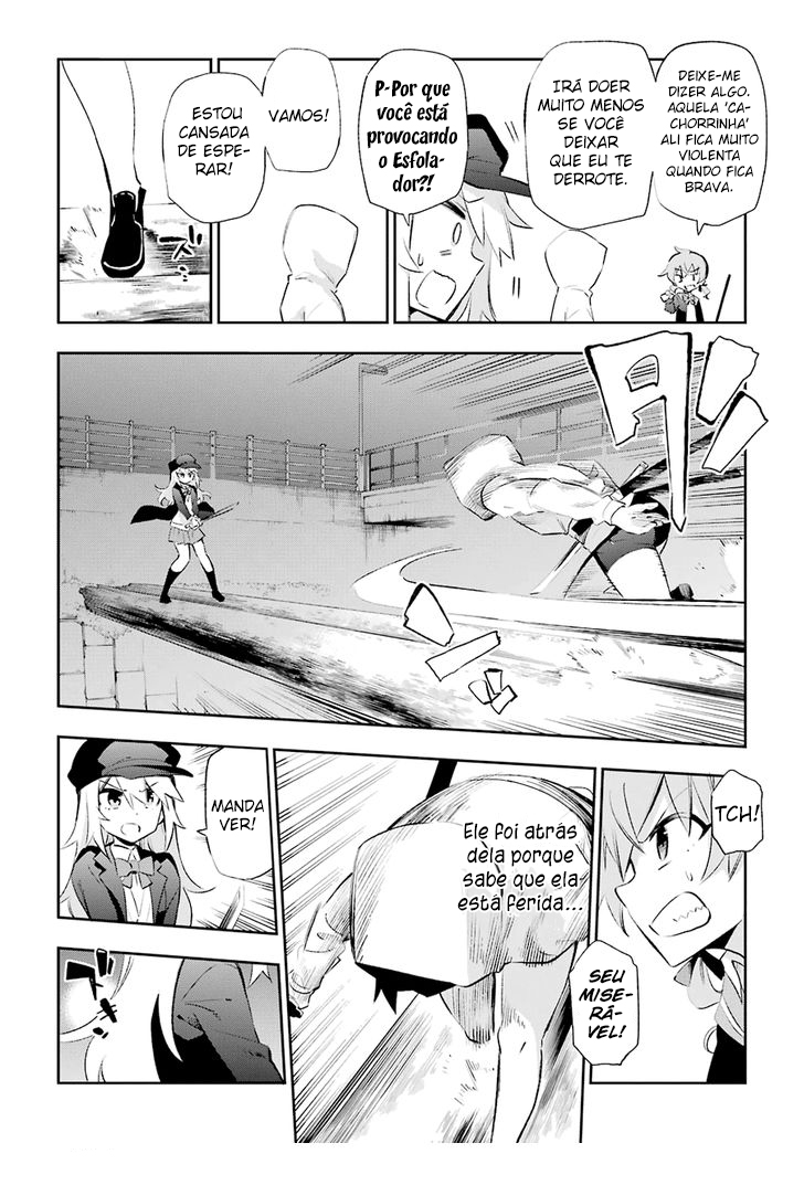 Urami Koi, Koi, Urami Koi Capítulo 25 Página 12