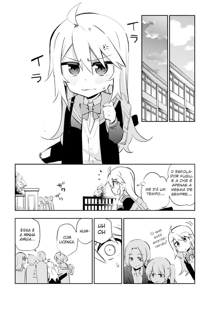 Urami Koi, Koi, Urami Koi Capítulo 25 Página 16