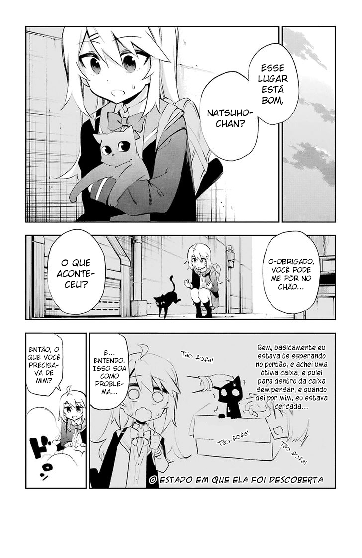 Urami Koi, Koi, Urami Koi Capítulo 25 Página 17