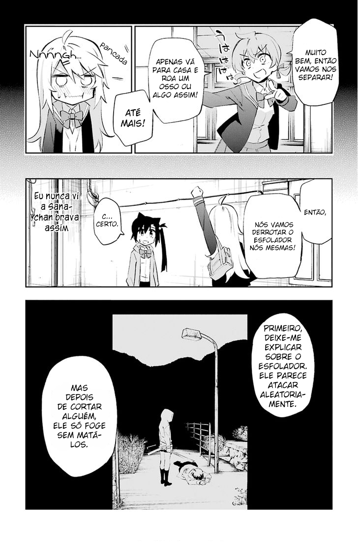 Urami Koi, Koi, Urami Koi Capítulo 25 Página 24