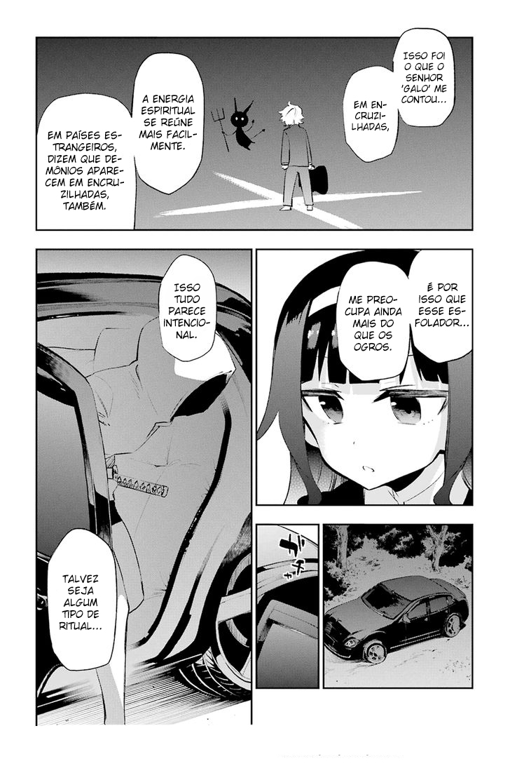 Urami Koi, Koi, Urami Koi Capítulo 25 Página 27