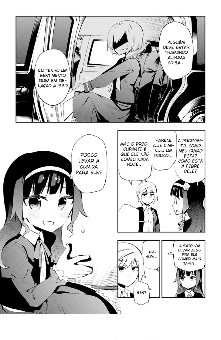 Urami Koi, Koi, Urami Koi Capítulo 25 Página 28