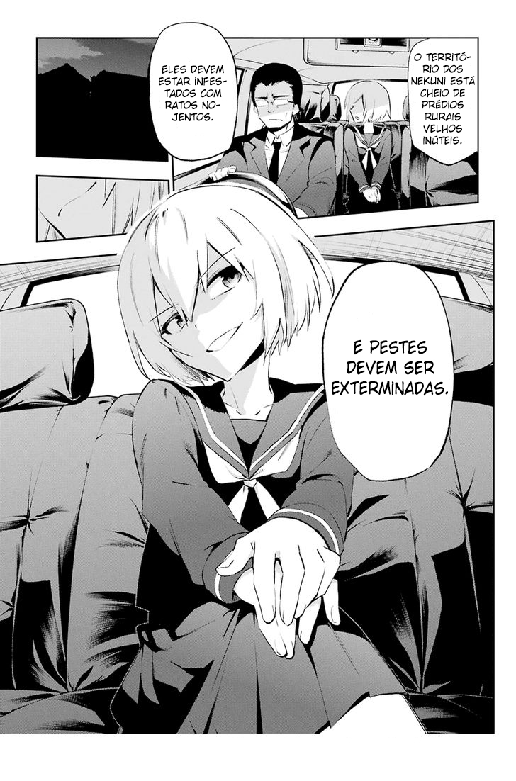 Urami Koi, Koi, Urami Koi Capítulo 25 Página 32
