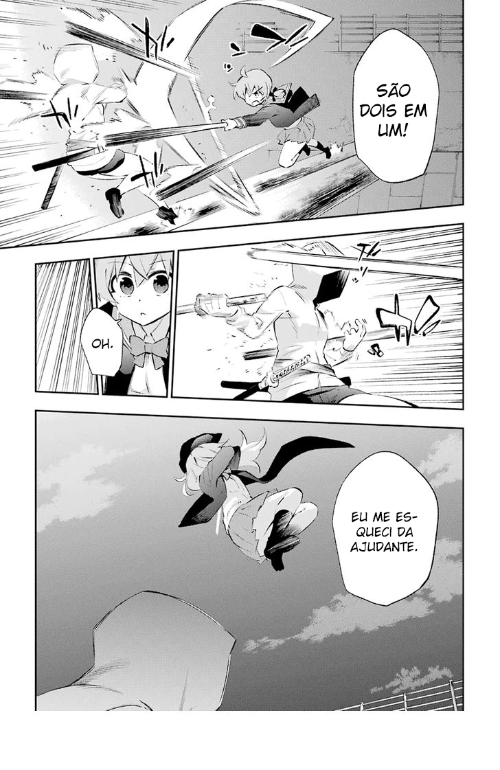 Urami Koi, Koi, Urami Koi Capítulo 25 Página 9