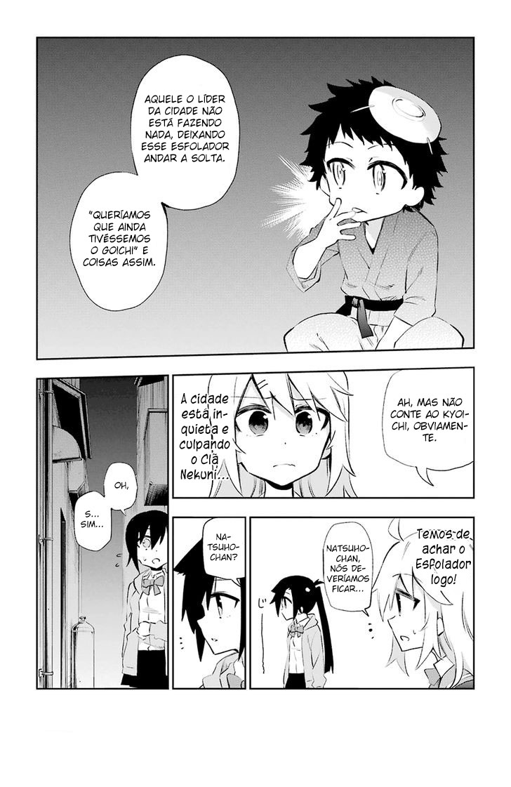Urami Koi, Koi, Urami Koi Capítulo 26 Página 10