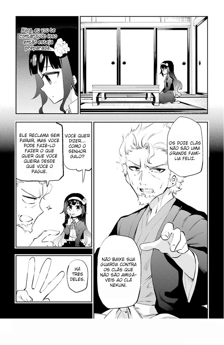 Urami Koi, Koi, Urami Koi Capítulo 26 Página 11