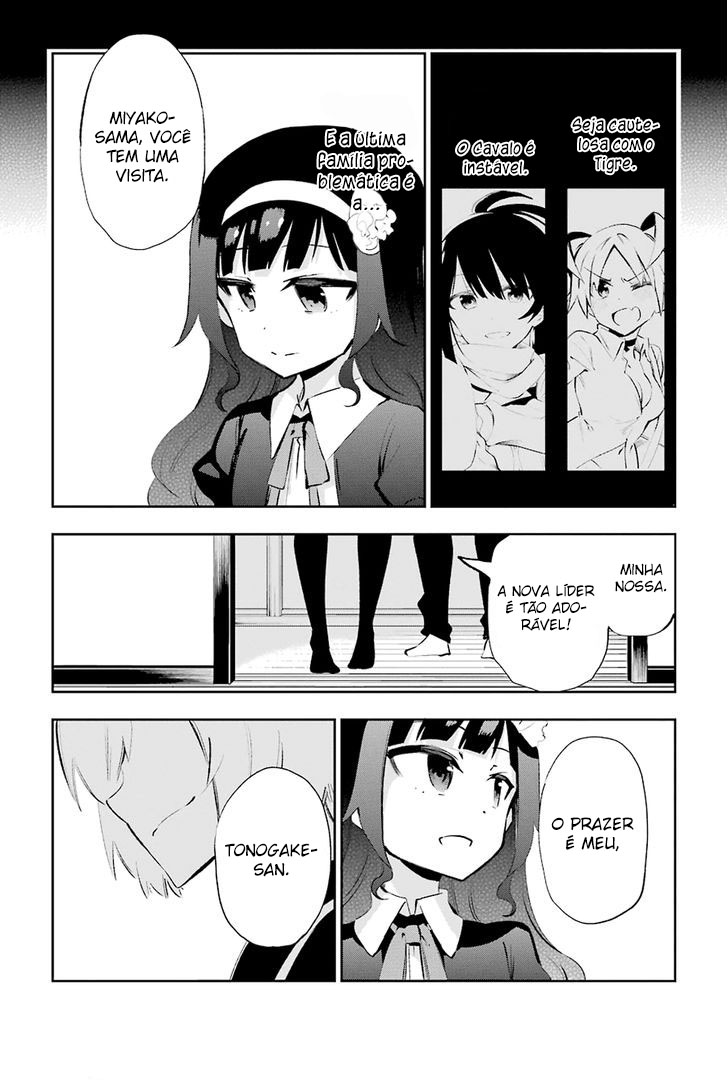 Urami Koi, Koi, Urami Koi Capítulo 26 Página 12