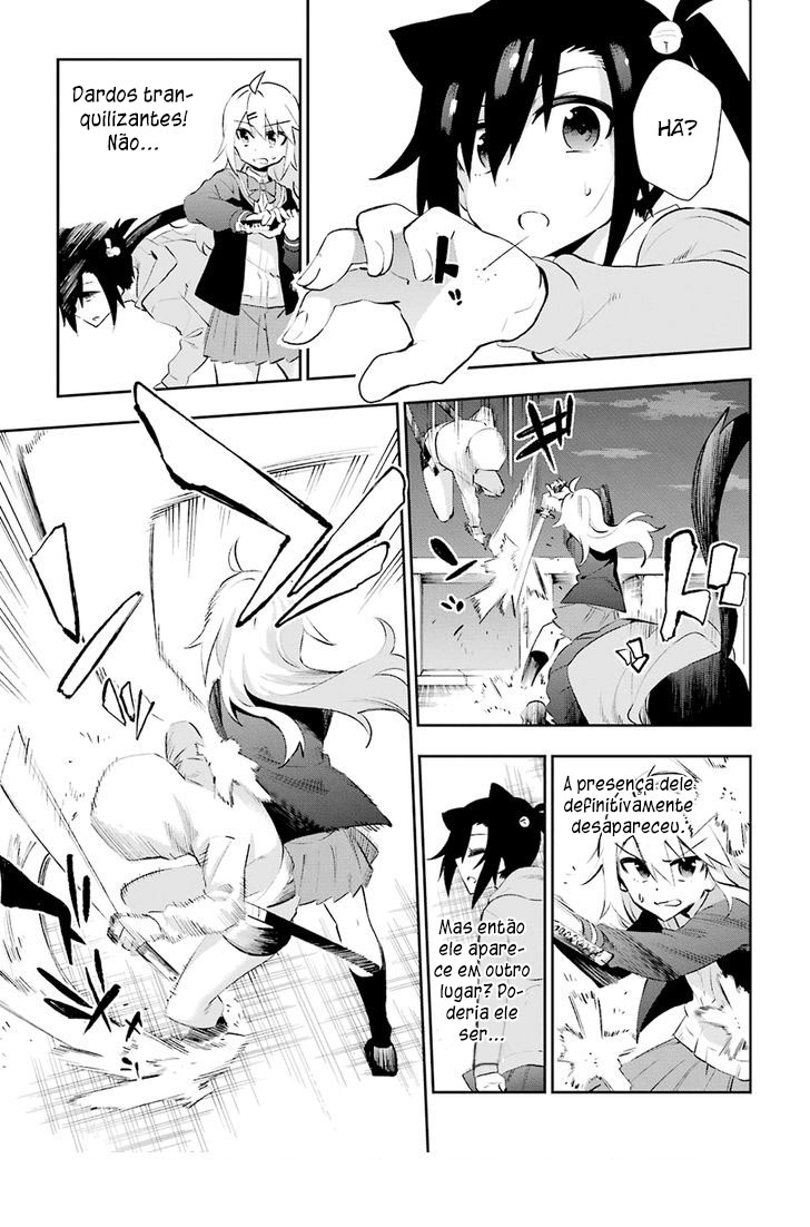 Urami Koi, Koi, Urami Koi Capítulo 26 Página 21