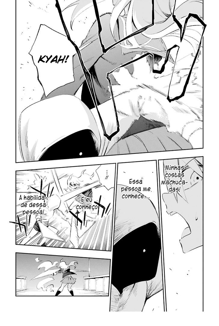 Urami Koi, Koi, Urami Koi Capítulo 26 Página 22