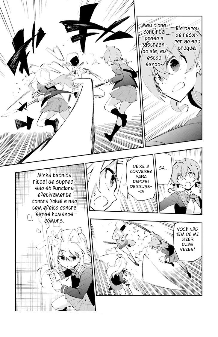 Urami Koi, Koi, Urami Koi Capítulo 26 Página 28