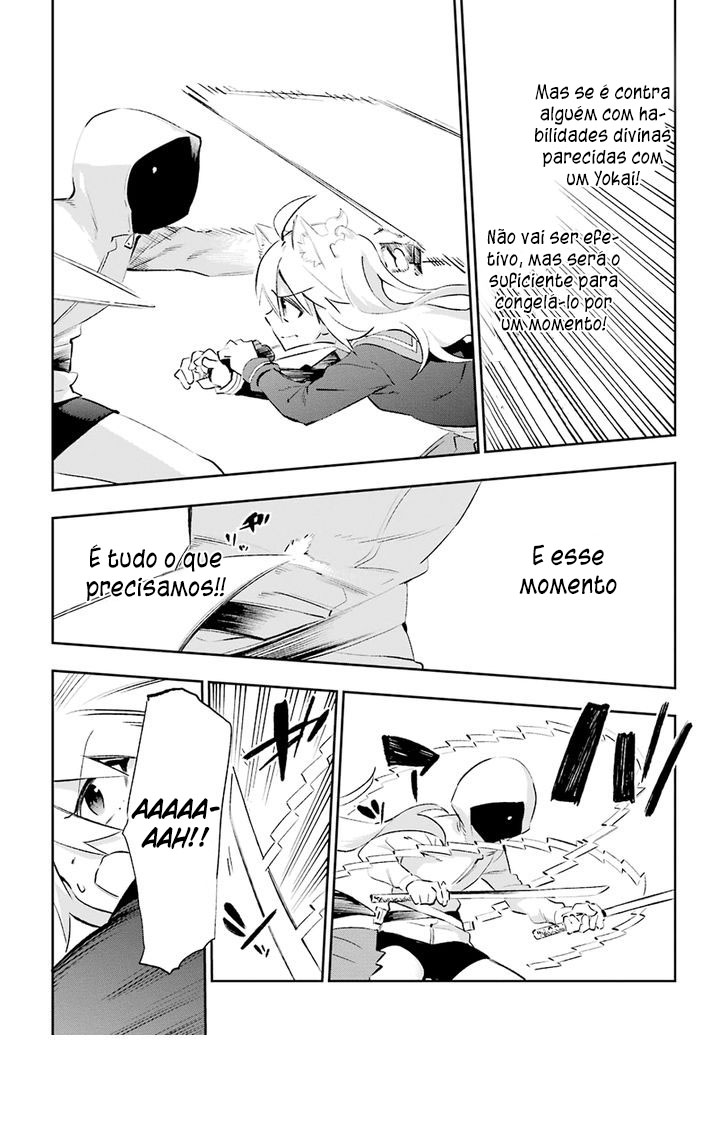 Urami Koi, Koi, Urami Koi Capítulo 26 Página 29