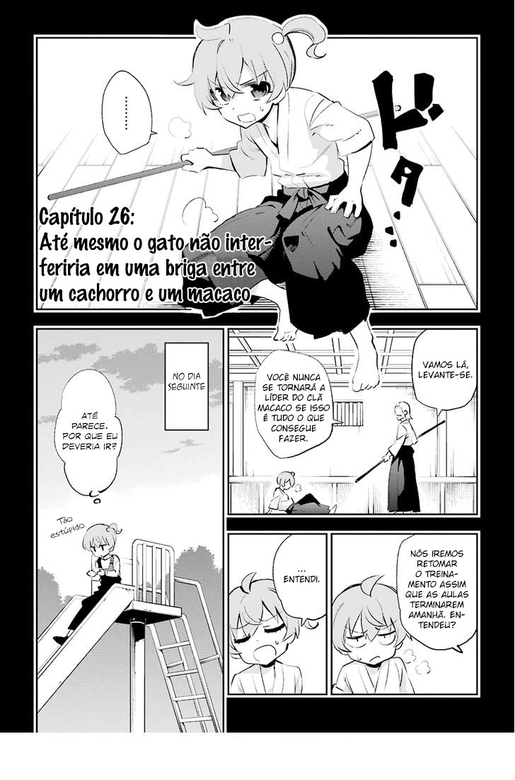 Urami Koi, Koi, Urami Koi Capítulo 26 Página 3