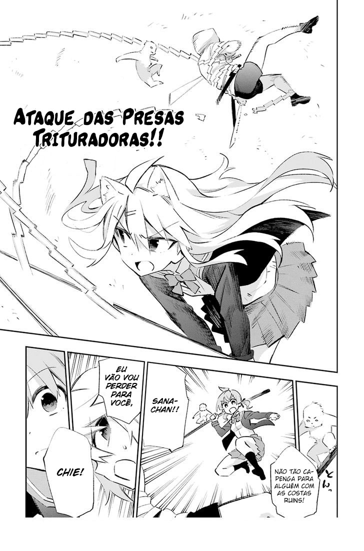 Urami Koi, Koi, Urami Koi Capítulo 26 Página 30