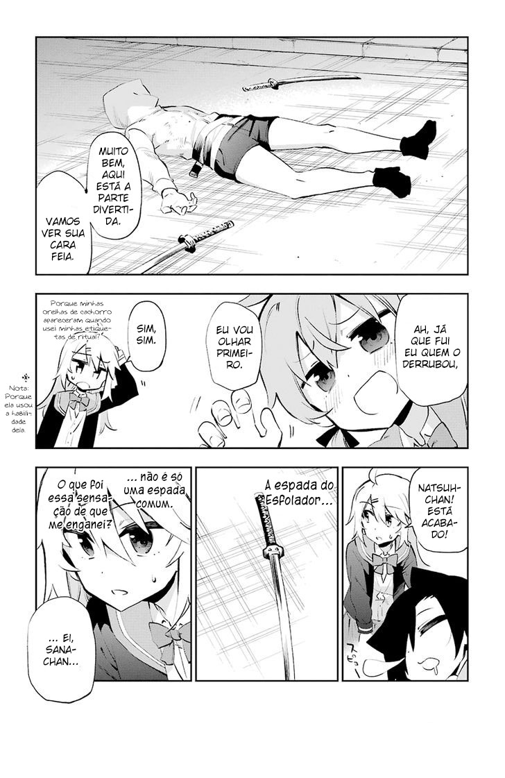 Urami Koi, Koi, Urami Koi Capítulo 26 Página 33