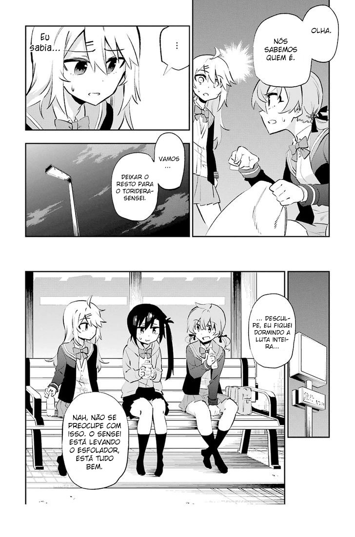 Urami Koi, Koi, Urami Koi Capítulo 26 Página 34