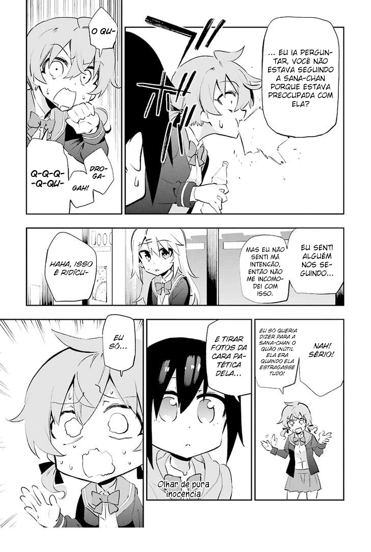 Urami Koi, Koi, Urami Koi Capítulo 26 Página 37