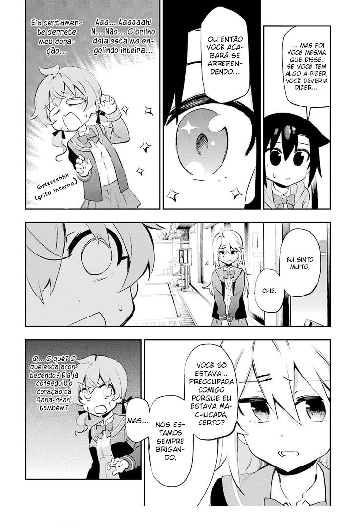Urami Koi, Koi, Urami Koi Capítulo 26 Página 38